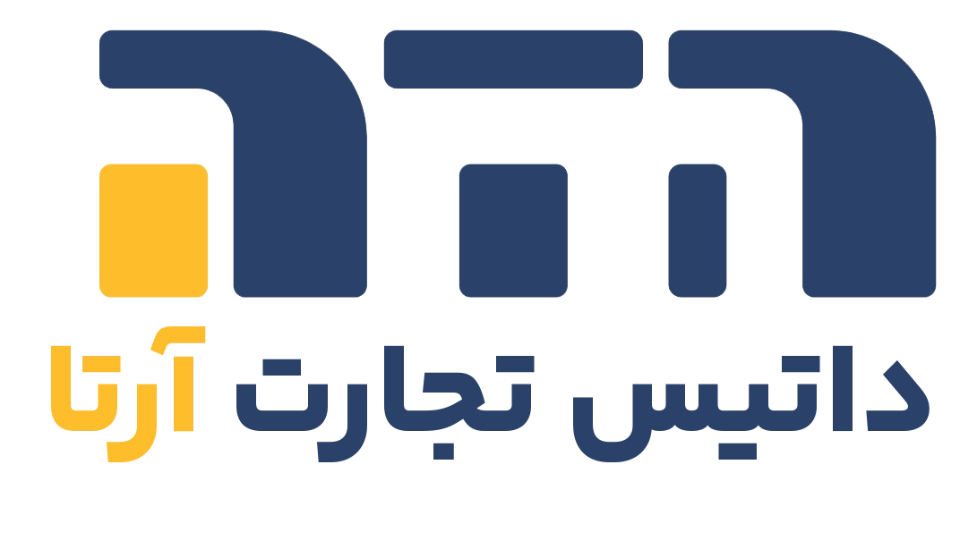 داتیس تجارت آرتا