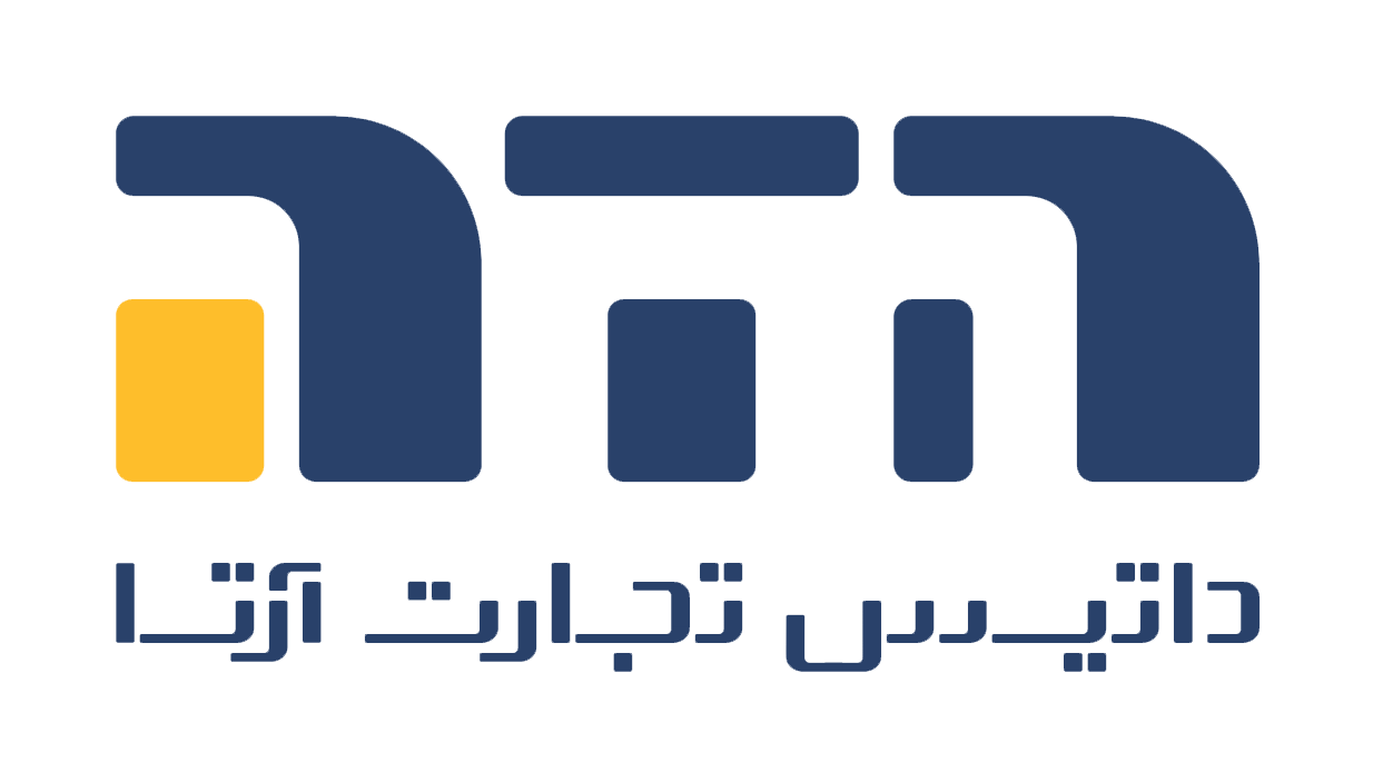 داتیس تجارت آرتا